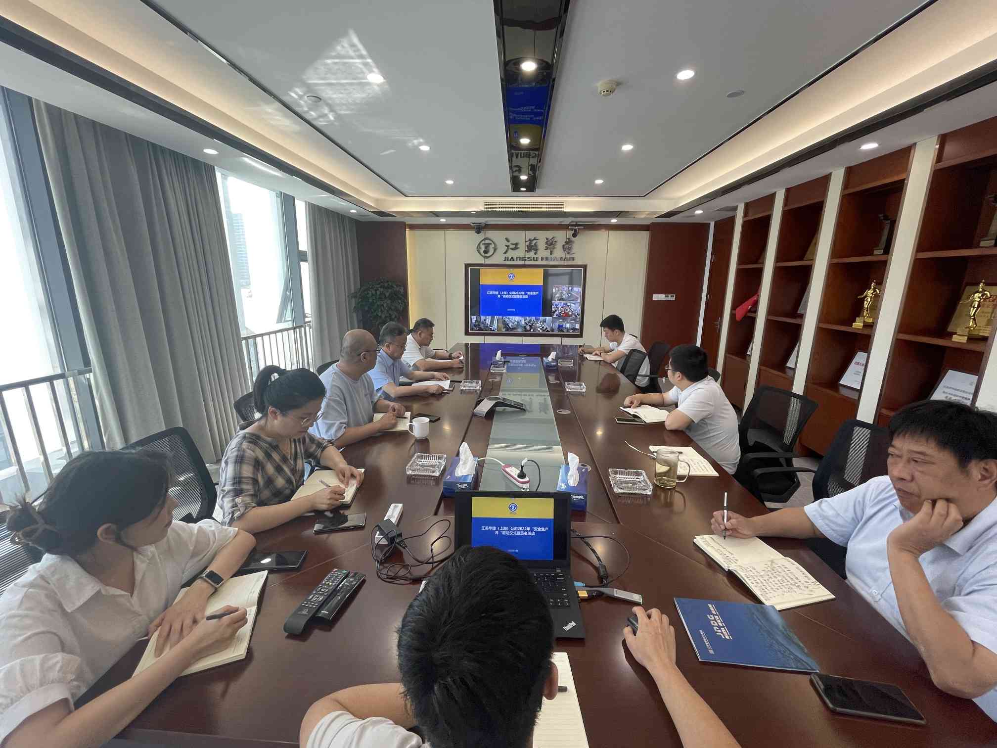 20220602公司開展本年度安全生產(chǎn)月活動(dòng)啟動(dòng)儀式 (1).jpg